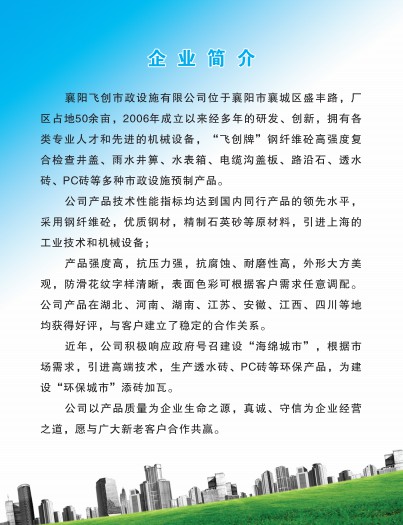 FF9CC5E7B0F1B218F9D2885CB48C6D59.JPG
